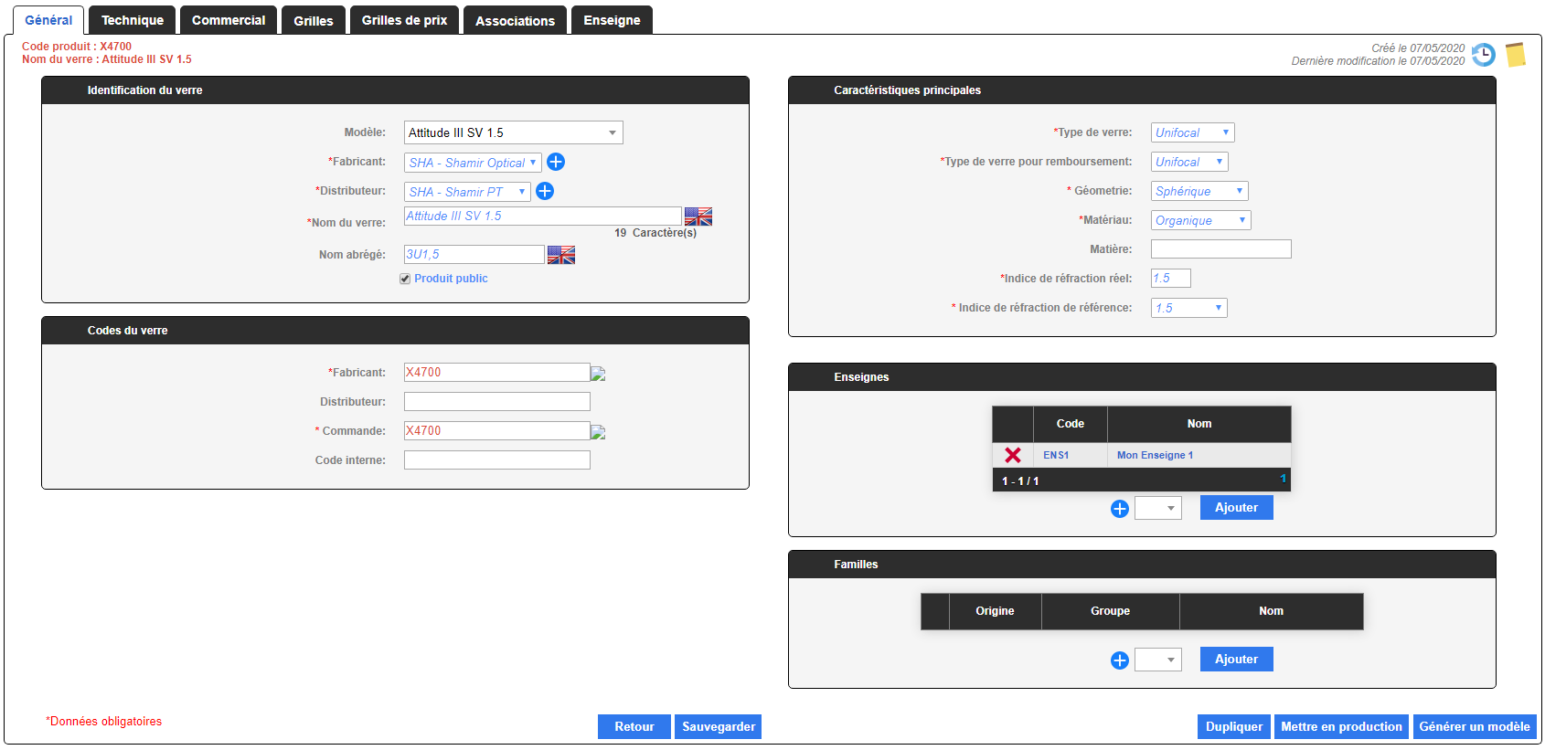 Example of personalization carried out by a subsidiary in iWiCatalog